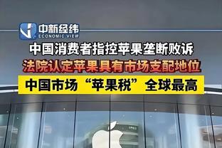 手感火热！德章泰-穆雷半场11中7&三分5中3砍下17分3板2助